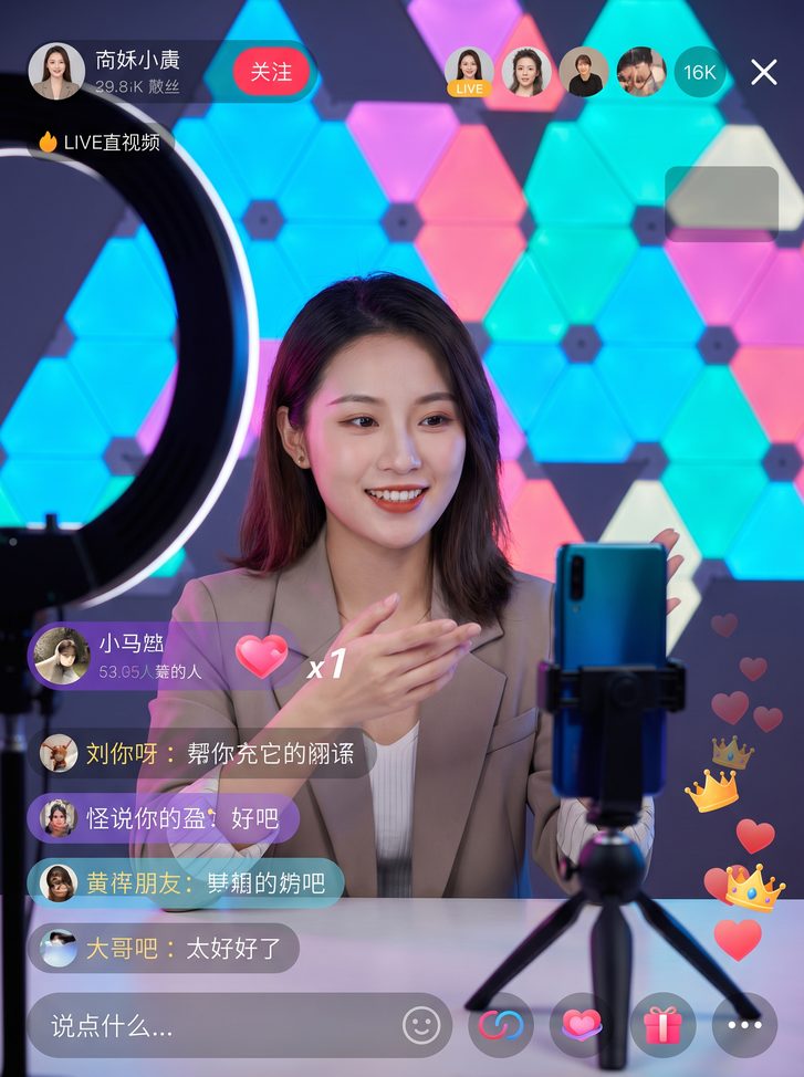 糖心美女直播视频